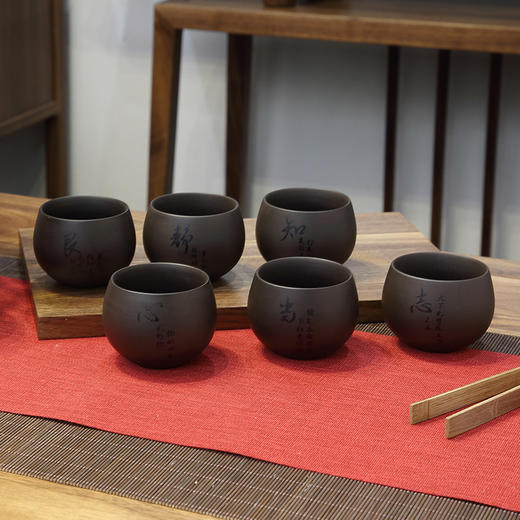 金泉宝墨出品 紫砂水墨不倒杯 复古组合套装手工茶盏家用办公茶杯 商品图2