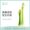 olababy欧拉宝贝 长短勺套装（绿芽长勺+短勺） 商品缩略图1