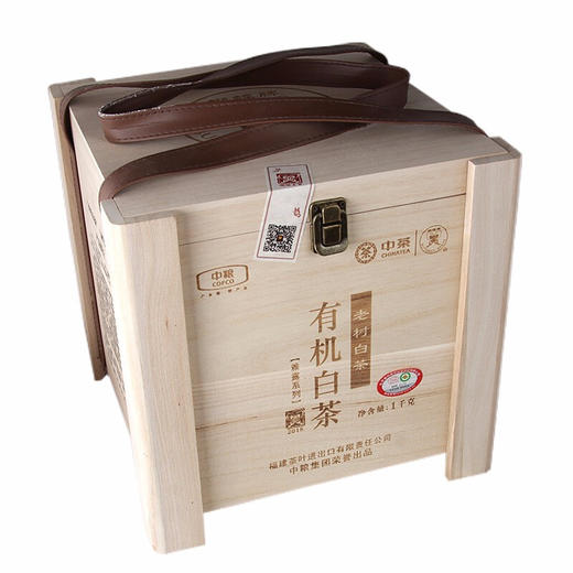 中茶蝴蝶OWT5116有机白茶1000g木盒装 商品图1