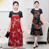 AHM-1318 2020夏季新款印花妈妈裙气质减龄中长裙修身显瘦遮肚连衣裙 商品缩略图0