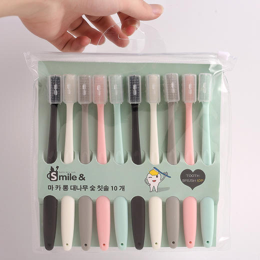 网红直播爆款韩国马卡龙冰淇淋十支装牙刷 成人软毛护套旅行套装 商品图1