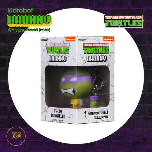 现货 Kidrobot 忍者神龟 多纳泰罗 Bhunny Figures TMNT Donatello 商品图6