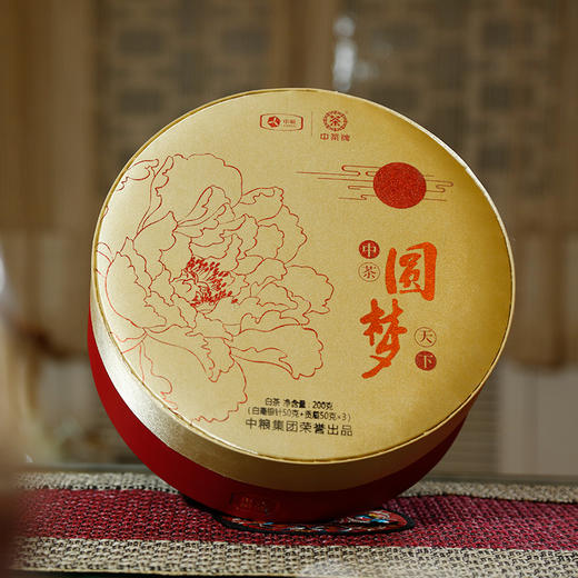 中茶牌圆梦礼盒200g 白毫银针50g+贡眉50g*3  白茶贡眉白毫银针圆梦天下福鼎白茶中粮茶叶 商品图1