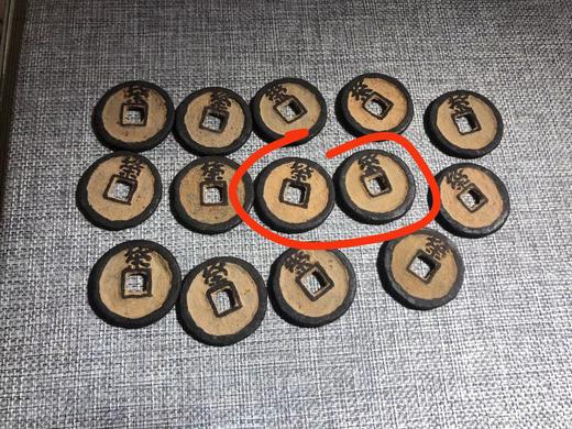 天策一对 天府一枚 商品图1