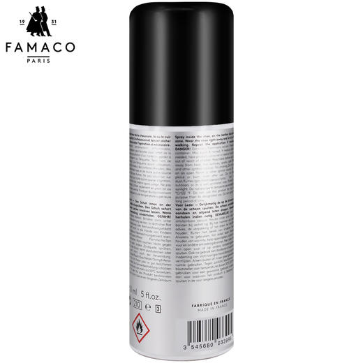 法国进口Famaco松皮水皮革软化0014 0033 商品图3