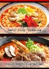【5멀티】농심 신라면120g*5 商品缩略图4