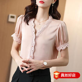 SS-0108 纯色真丝欧洲站V领蕾丝拼接丝绸缎面上衣