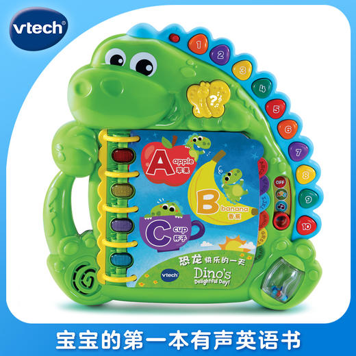 VTech伟易达恐龙故事书学习英语字母拼读早教机电子点读书启蒙 商品图0