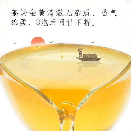 霏鸿茶叶 2020年头春广别老寨云南古树普洱茶生茶茶饼357g 商品图4