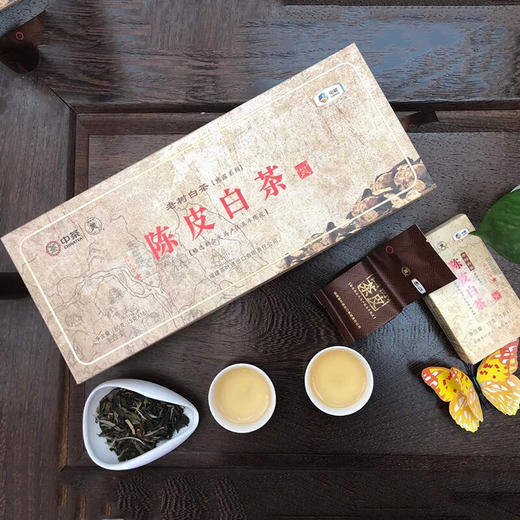 中茶蝴蝶牌2018年-5129陈皮白茶烟条装80g 商品图3