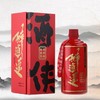 【慕容酒侠】醉逍遥53度酱香白酒500ml  茅台镇珍藏老酒 商品缩略图0