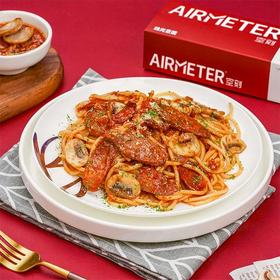 【网红“空刻”意大利面】5种口味各一盒，口味：番茄肉酱、黑椒牛柳、红酒香肠面、奶油培根、咖喱鸡面
