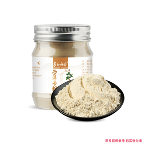 苏合秾园西洋参粉50G