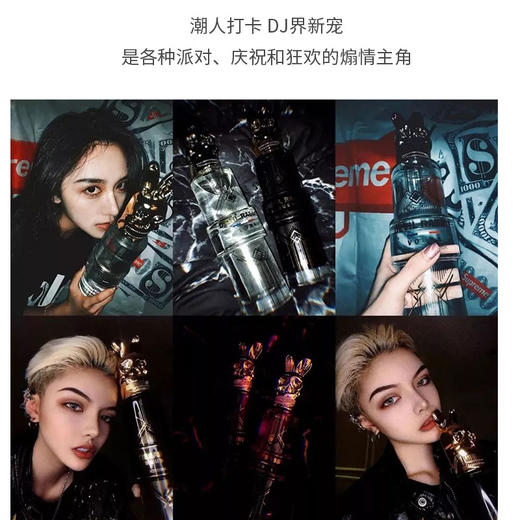 恶魔兔子利口酒 法国网红酒吧潮流700ml 商品图1