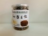 【袁老憨】秘制豆豉 140g/瓶 商品缩略图0