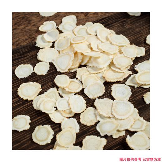 苏合秾园西洋参50G 商品图1