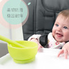 olababy欧拉宝贝 蒸煮两用辅食碗 商品缩略图3
