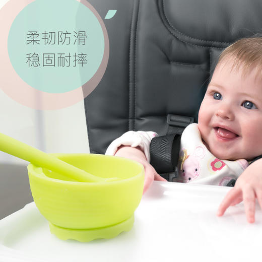 olababy欧拉宝贝 蒸煮两用辅食碗 商品图3