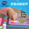 Vtech伟易达英语启蒙100词早教机玩具电子点读书宝宝点读机儿童有声书 商品缩略图3