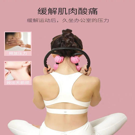 环形夹腿肌肉放松器材 训练瑜伽腿部健身小腿按摩器 商品图2