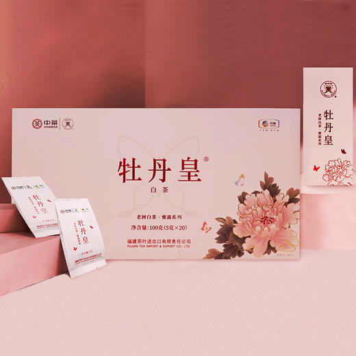 中茶蝴蝶2020年牡丹皇5152散茶盒装100g福鼎白茶白牡丹 商品图1