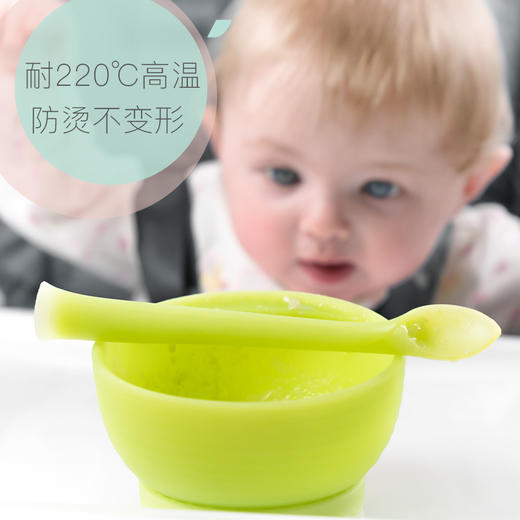 olababy欧拉宝贝 蒸煮两用辅食碗 商品图2