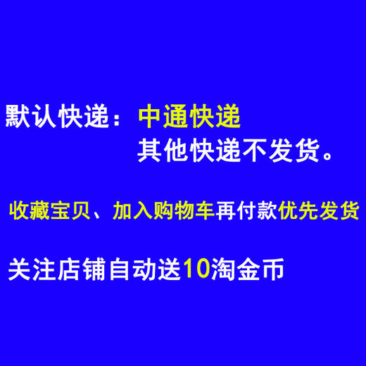 维妮小熊9色眼影流金熠彩钻石闪亮璀璨炫彩九色珠光眼影一闪到底 商品图1