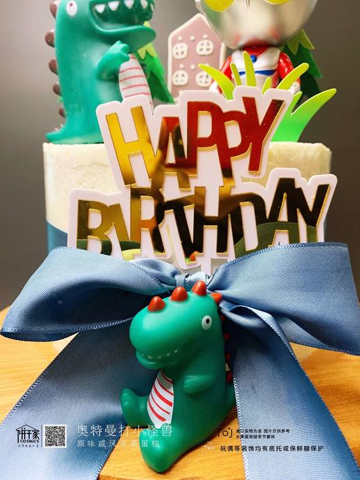 奥特曼打小怪兽原味戚风蛋糕+新鲜水果  欢迎提前预定，当日订单或加急请拍下备注，我们会与您联系 商品图2