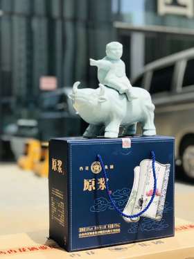 【长期有货】杏花集团原浆酒 53度清香型白酒  整箱4瓶*475ml包邮