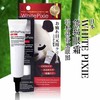 日本WhitePixie熊猫眼霜25g 商品缩略图0