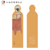 红楼十二钗人物书签 商品缩略图6