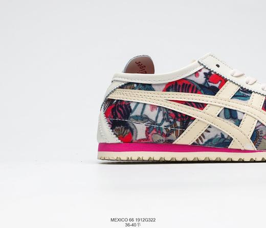 亚瑟士asics Onitsuka Tiger MEXICO 66休闲时尚百搭舒适个性潮流慢跑鞋 商品图2