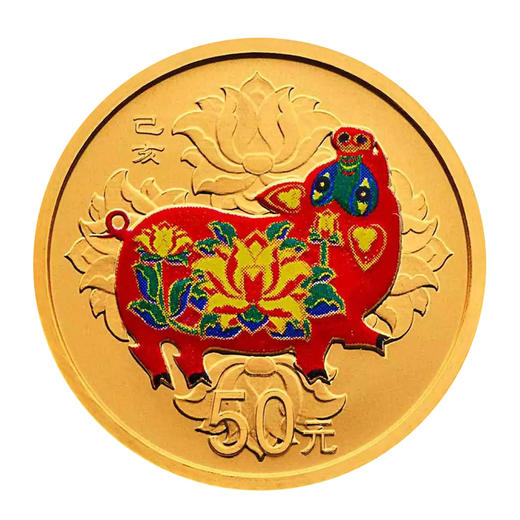 【单金币】2019猪年生肖3克圆形金币封装版（赠礼盒） 商品图3