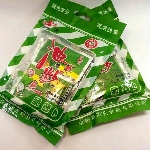 【批发】国先油炒脆萝卜10小袋/包150g 商品图0