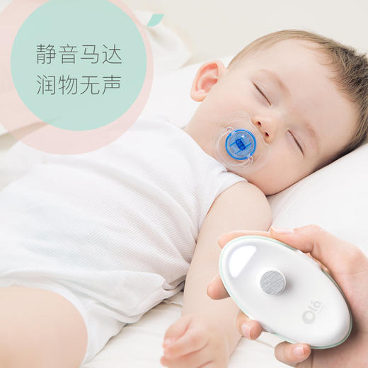 olababy欧拉宝贝 蛋形磨甲器 商品图3