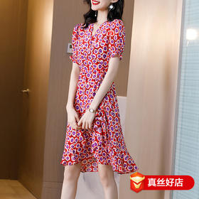 SS-04-1807法式复古红色茶歇裙荷叶边真丝碎花连衣裙