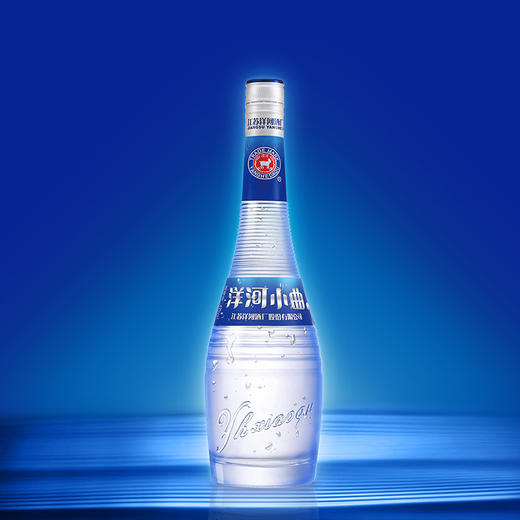 洋河小曲裸瓶酒 42度浓香型白酒 整箱12瓶*480ml包邮 商品图0