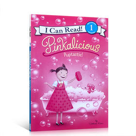 【I can read】Level 1 Pinkalicious: Puptastic!  粉红情结：小狗洗澡记