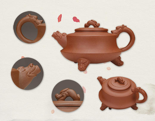 六龙壶 商品图1