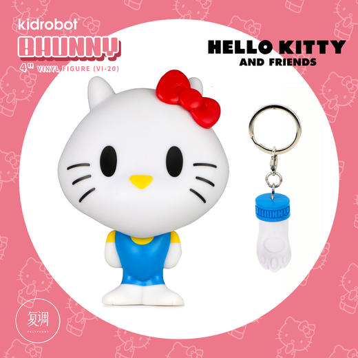 Kidrobot 凯蒂猫 三丽鸥 Bhunny Figures Hello Kitty 潮流玩具 摆件 商品图0