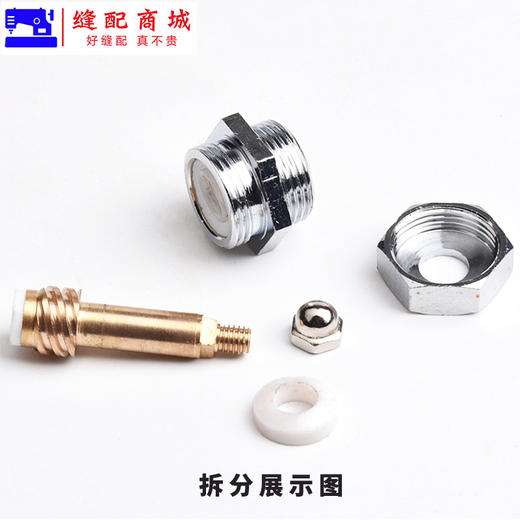 全蒸汽熨斗配件全铜汽阀开关总成工业烫斗阀门汽制大烫汽阀（气阀） 商品图3