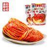 【直播专享】辣白菜泡菜组合 金刚山辣白菜400g*袋 商品缩略图2