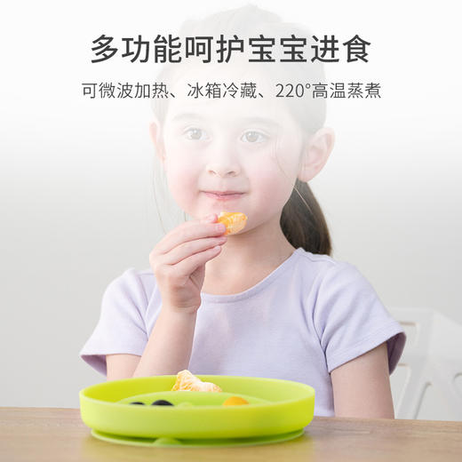 olababy欧拉宝贝 硅胶分格餐盘 商品图4
