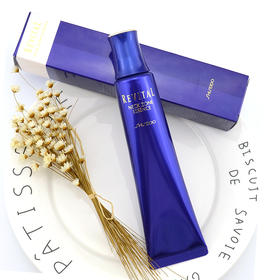 资生堂悦薇颈霜75g