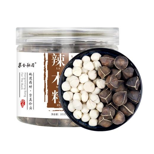 苏合秾园辣木籽105克 商品图0