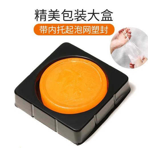 思密丝手工马油皂（80g*2装）正品 清肌滋养柔肤淡纹 带内托起泡网塑封 商品图2