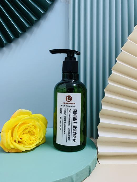 非洲一日游 商品图0