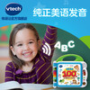 Vtech伟易达英语启蒙100词早教机玩具电子点读书宝宝点读机儿童有声书 商品缩略图4