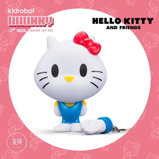 Kidrobot 凯蒂猫 三丽鸥 Bhunny Figures Hello Kitty 潮流玩具 摆件 商品图1