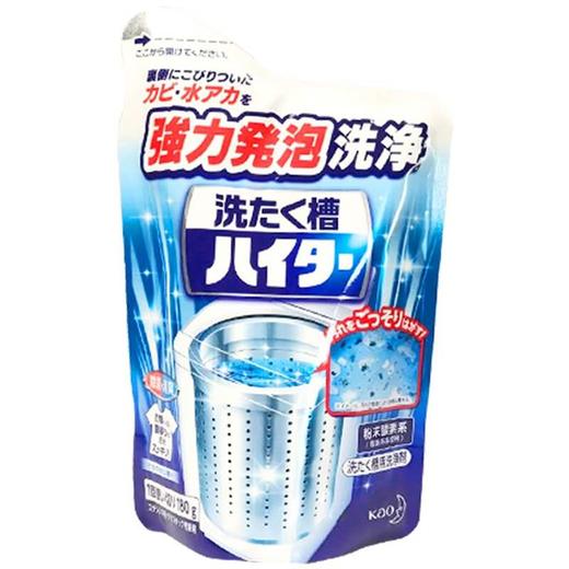 花王 洗衣机槽清洗粉剂 180g 商品图0
